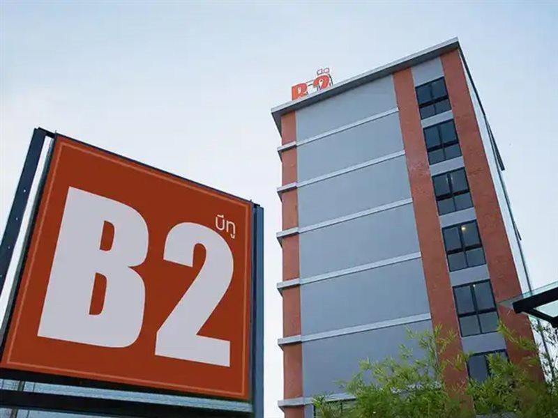 B2 Hat Yai Boutique And Budget Hotel Exterior foto